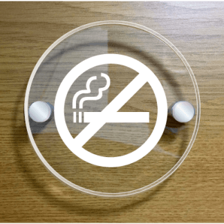 modern-no-smoking-sign